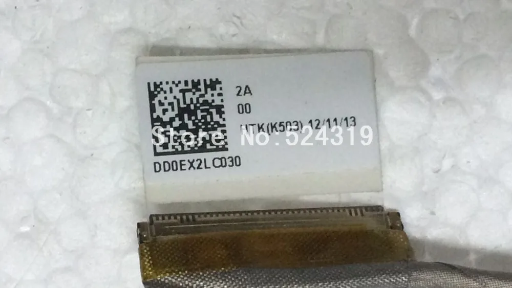 Q200E-2