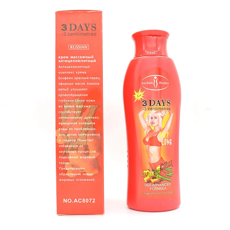 Fast Chili Slimming Cream 3 days fat burning cream slimming diet gel fat burner lose weight cellulite slimming body 200ml