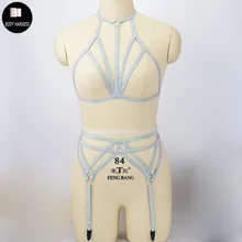 Сияющий боди костюм эластичный пояс для тела клетка бюстгальтер сексуальное нижнее белье для бондажа ремни свадебные ноги подвязки ремень Готический рейв Пояс для чулок