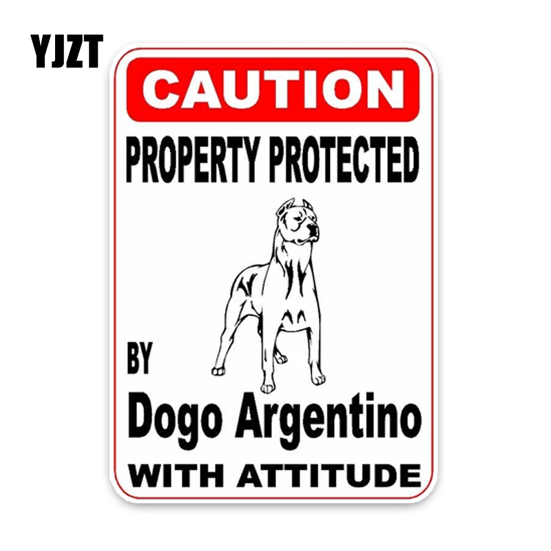 YJZT 10*14,2 см, защищенный дого, Argentino, собака, ПВХ, Автомобильный декоративный автомобильный стикер, наклейки, C1-4604
