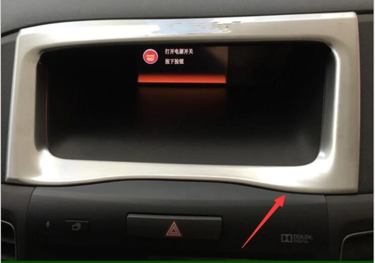 Управляемый декоративная рамка ABS гальваническим яркое пятно 2012- для Honda CRV CR-V