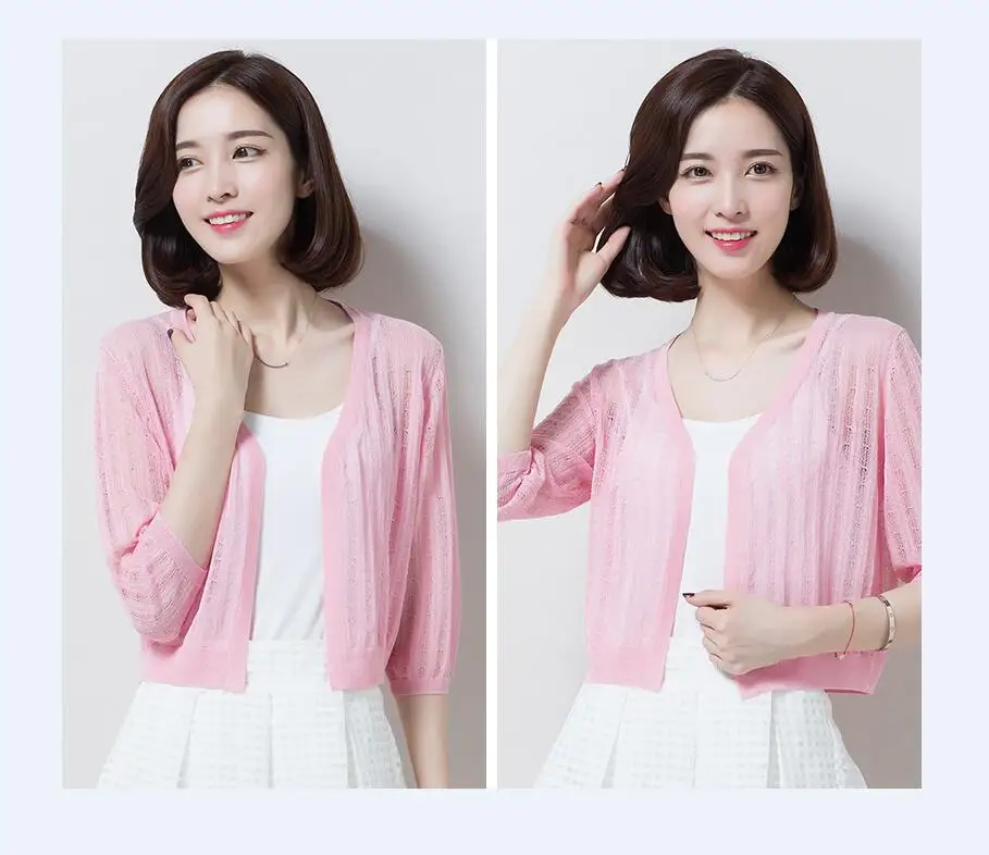 QQ20170708204120