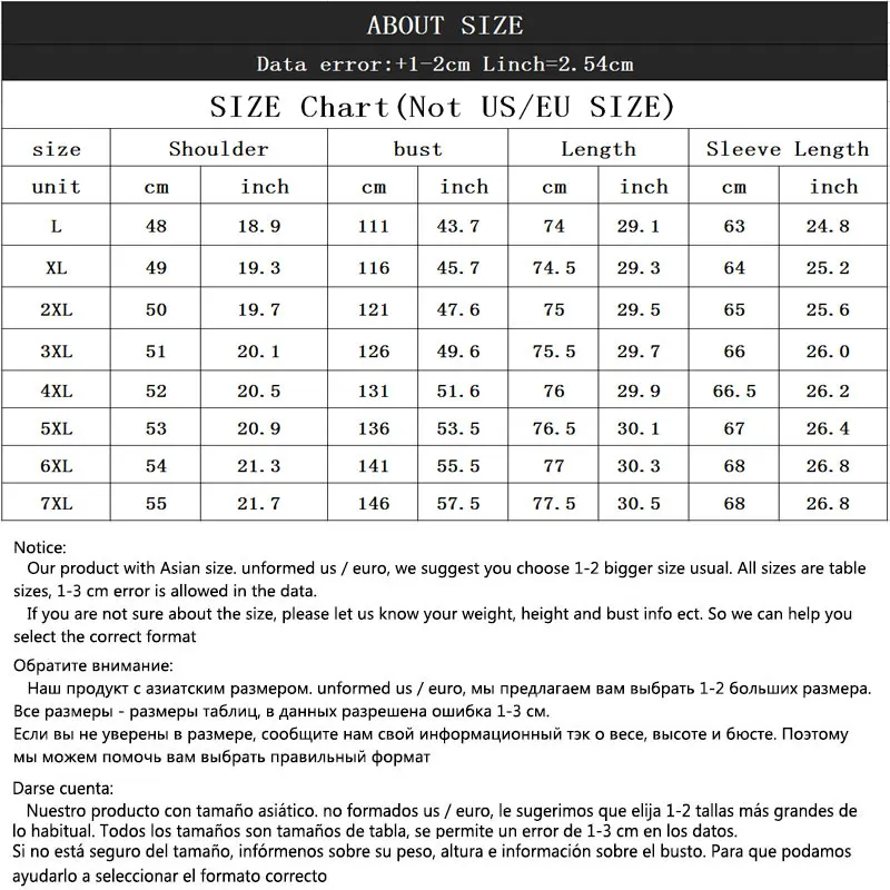 Мужская синяя джинсовая куртка большого размера L 5XL 6XL 7XL Весенняя свободная