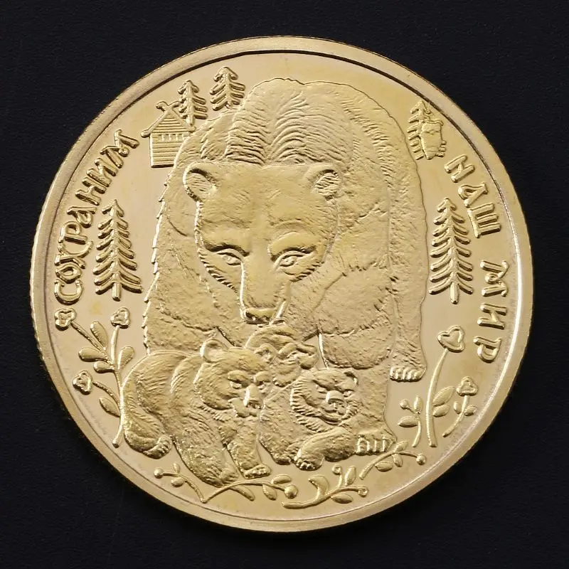 

Russian Animal Bear Commemorative Coin Collection Gift Souvenir