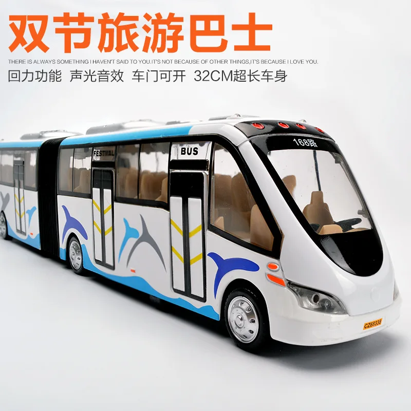 

Children's toy cars,Simulation of mini car,,Alloy model car toys,Pull Back car,Gifts for children.Christmas gifts.