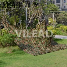 VILEAD 2x2 м лесная камуфляжная сеть Военная, камуфляжная, сетчатая, Армейская, Охотничья, камуфляжная сетка, Декор, служит как беседка Pergolas навес для балкона