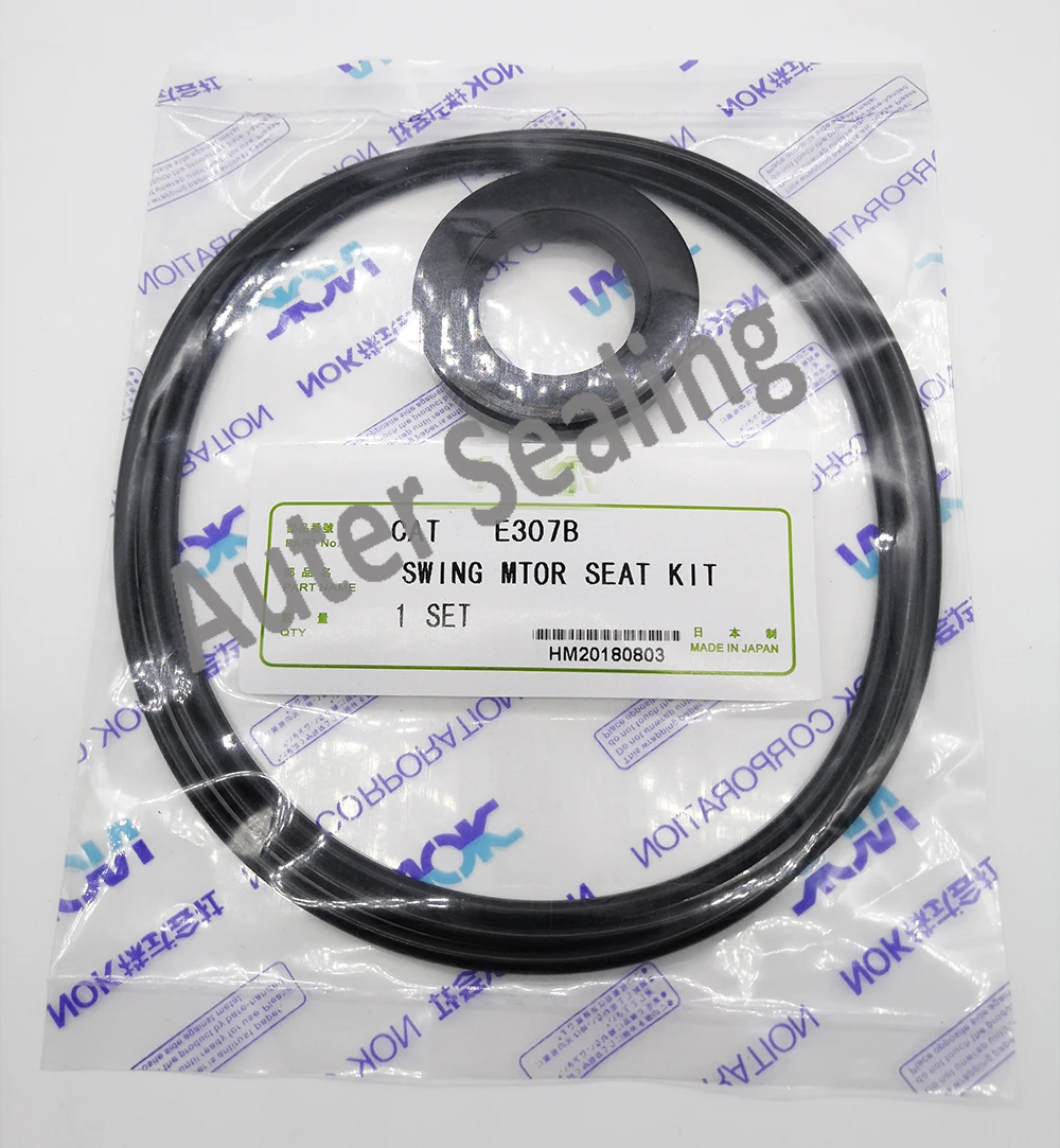 CAT E307B Swing motor seal kit-35-1