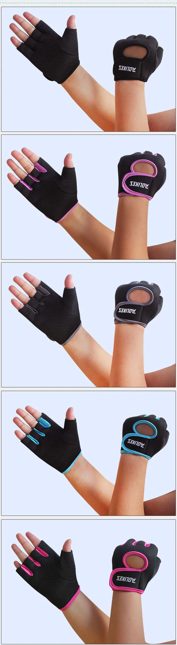 ALBREDA 1 пара высококачественных многоцветных спортивных перчаток фитнес тренировки скольжения половина пальцев перчатки для мужчин и женщин спортивная безопасность