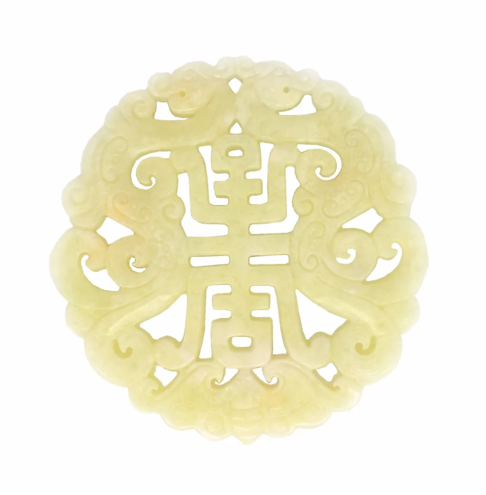 

Chinese Traditional Handmade White Jades Carved Dragon Pendant about 68x70x7mm