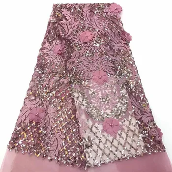 

2018 Latest French Nigerian Laces Fabrics High Quality Tulle African Laces Fabric Wedding African French Tulle Lace Pink H1526