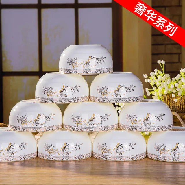 Introducing the 10 with Jingdezhen Ceramic Tableware Bowl