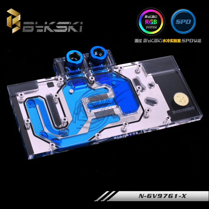 gigabyte GTX 970 G1 VGA_water_block_1