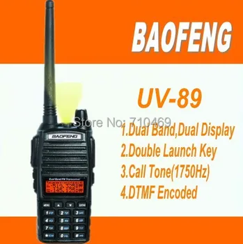 

DHL Freeshipping+Baofeng uv89 vhf uhf dual band dual display dual standby handheld two way radio communication ham radio uv-89