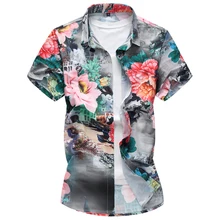 Летний Повседневное Для мужчин короткая рубашка с рукавами Большие размеры 5XL 6XL 7XL Гавайский Для мужчин футболка с цветочным принтом Camisa Masculina