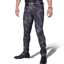 Мужские Женские Брюки-карандаш из искусственной кожи толстые теплые панк Эластичные Обтягивающие Брюки камуфляжные блестящие узкие брюки глянцевые сценические джинсы плюс размер F118