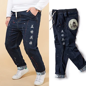 

Plus Size 6XL 7XL 8XL Mens Jeans Chinese Style Embroidery Printing Drawstring Harem Jeans Splash Paint Fashion Denim Pants Male