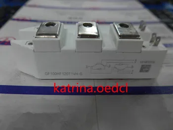

GF100HF120T1VH-G module in stock