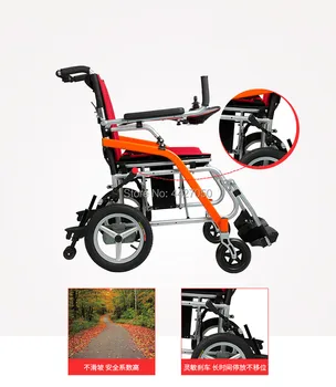 

2019 big capacity foldable carry lightweight folding electric wheelchair attachment for eldly
