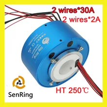 Высокотемпературное скользящее кольцо 2 провода 30A+ 2 провода сигнала 2A с термературой 250 градусов Цельсия