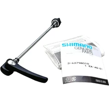 Shiman o 105 Rear Quick Release Road Bike Skewer Bicycle Rear Hub Skewer