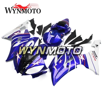 

Complete ABS Plastic Injection Shinny Dark Blue Star New Motorcycle Fairings For Yamaha YZF R6 Year 2008 - 2016 Body Frames