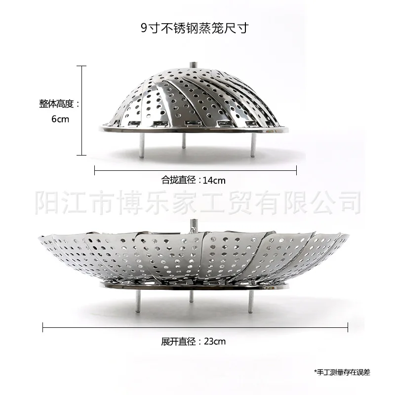 9 дюймов Нержавеющая сталь телескопическое складывание отпариватель лотоса Оригинальная тарелка для фруктов подарок Кухня инвентарь кухонная посуда