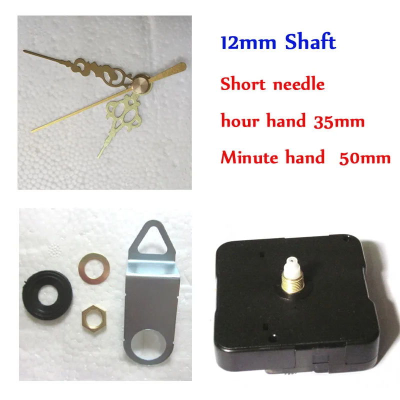 New style 10 set shaft 12 mm Short hand Quartz Clock Movement Kit