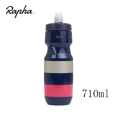 RAPHA ciclismo, Спортивная, велосипедная, bottiglie, 710 г, бутылка для воды, Делла, Bicicletta, allaperto, велосипедная бутылка, изолированная, бутылка для воды - Цвет: 710ml 9