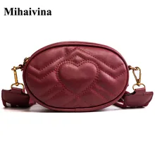 Mihaivina поясная сумка Женская поясная сумка модная брендовая женская кожаная сумка через плечо Роскошные нагрудные сумки