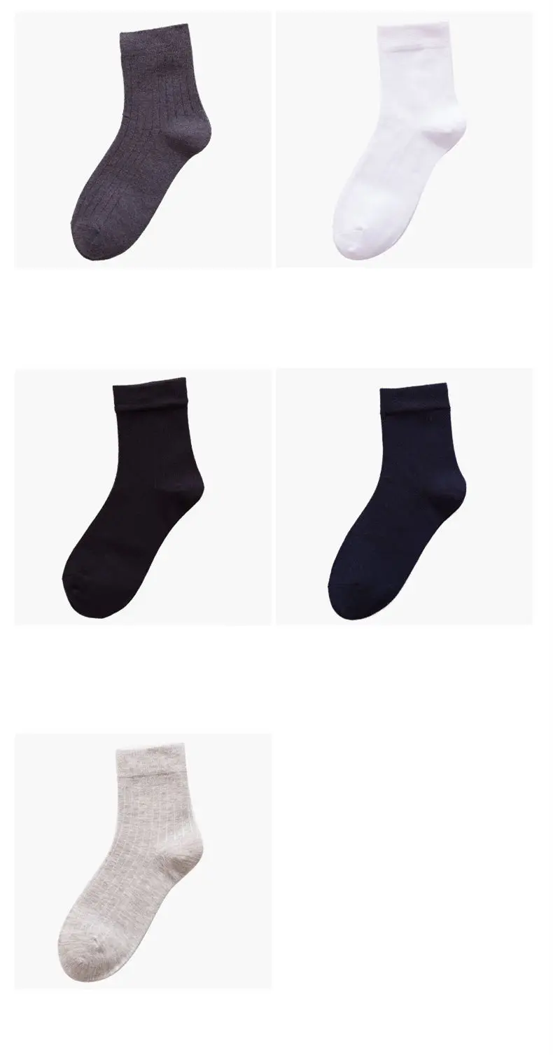 Высококачественная в полоску Для мужчин носки Бизнес Повседневное мягкие мужские хлопковые носки мужской сплошной цвет дышащий экипажа