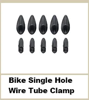 Jagwire MTB горный велосипед Горный шоссейный велосипед сплав алюминий 5 мм корпус тормозного кабеля наконечники наконечник трубки 4,5 мм переключатель провода наконечник