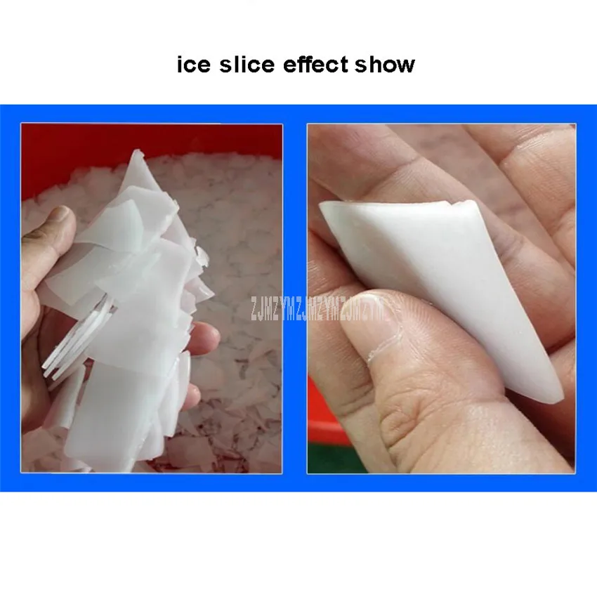 1,8 кг/день 1.2квт Электрический лед слайсер 2,3-300 мм коммерческий автоматический лед резка в ломтике машина для еды холодного хранения