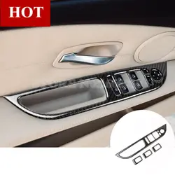 Углеродного волокна двери автомобиля подлокотник окно переключатель Обложка для BMW 5 серии E60 2008-2010 4 шт