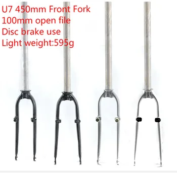 

Litepro U7 450mm Folding bike 20inch bmx forks aluminum bike fork 100mm disc brake for SP8 Kac083