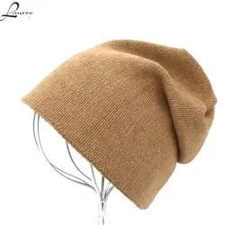 Lanxxy двойной Слои вязаная зимняя Шапки для Для женщин шапочки Gorro Кепки Однотонная повседневная обувь hat