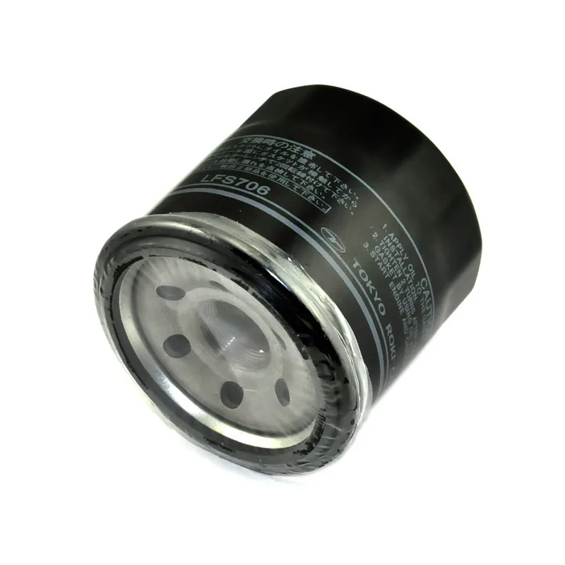 

LOPOR MotorcyclePats Oil Filter For Suzuki GSXR400 GSX-R400 GSXR600 GSX-R600 GSXR750 GSX-R750 GV1400 LTA400 LTA450 LTA500 LTA750