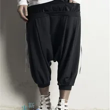 27-44! Новая мужская одежда, модные повседневные брюки-гаремы из искусственной кожи с низкой посадкой, большие размеры, костюмы певицы для сцены