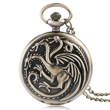 Античный стиль Игра престолов Дом Таргариенов три головы Дракон Кварцевые женские карманные часы мужские часы с ожерельем кулон подарки