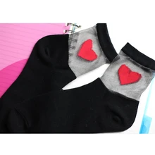 Summer Love Heart носки до лодыжки Для женщин Девушка прозрачного кружева хлопок Повседневное эластичный носок