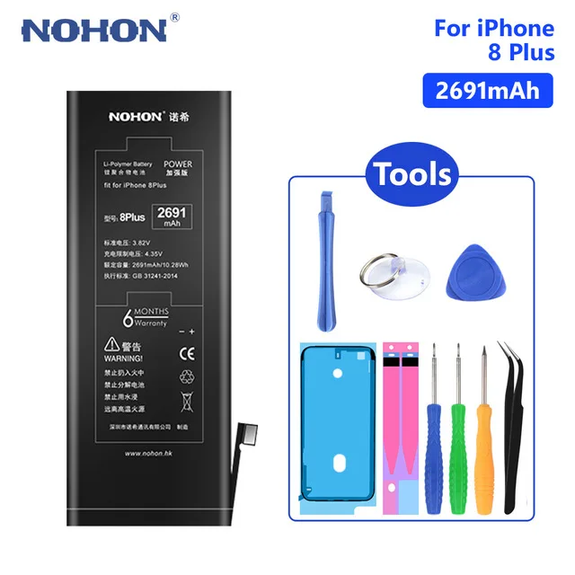 NOHON батарея телефона для iPhone X 7 8 Plus 7Plus iPhone7 iPhone8 8G Замена внутреннего Bateria