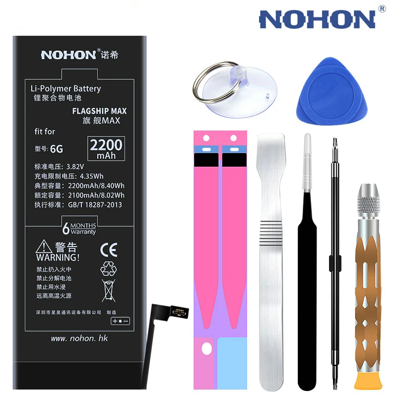 

NOHON Rechargeable Battery for iPhone 6 Accumulator Li-Polymer Battery for Phone 2200mAh Max Capacity with Repair Tools Kit.