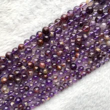 Натуральный прозрачный фиолетовый красный хлорит Phantom кварцевый кристалл круглые бусины 6 мм 8 мм 10 мм 12 мм 1" 05750