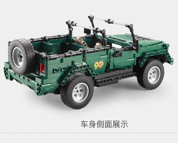 561pcs Military Vehicles Legoings Technic City Building Blocks Bricks WW2 Army Soldier Weapons Parade Jeep Truck Rc Car Toys