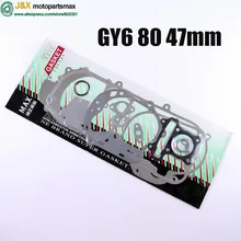 Free Shipping GY6 50cc 80cc 100cc 125cc 150cc Complete Gasket 4-stroke 139QMB 137MQB 152QMI 157QMJ Moped Scooter Kart ATV