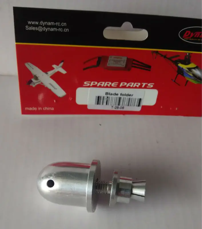 dynam-t28-blade-folder-1