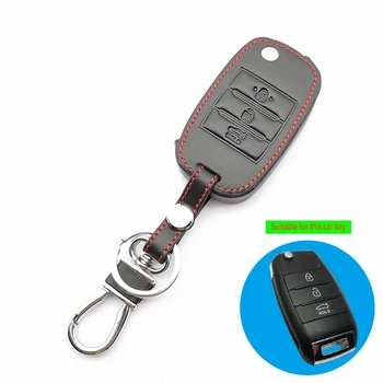 

Flip Folding Key Car Cover For KIA River Soul Cerato Sportage Ceed Sorento K2 K3 K4 K5 Remote Control protect shell Car wallet