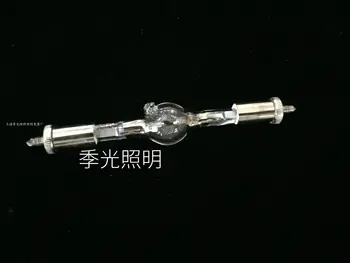 

200W AC Lithography Fluorescence Microscope Ultra High Pressure Spherical Mercury Lamp Short Arc Mercury Lamp