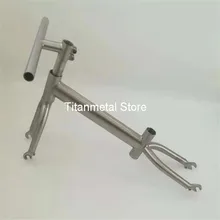 Передняя вилка из титанового сплава для детей, передняя вилка из титанового сплава, аксессуары