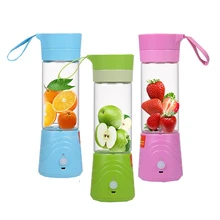 HIMOSKWA перезаряжаемая USB портативная электрическая соковыжималка для фруктов 380 мл соковыжималка стеклянный соковыжималка для смузи