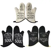 Высокая термостойкость гриля перчатки изолированные Прихватки для кухонной духовки противоскользящие Прихватки для выпечки жарки барбекю, гриль приготовления пищи